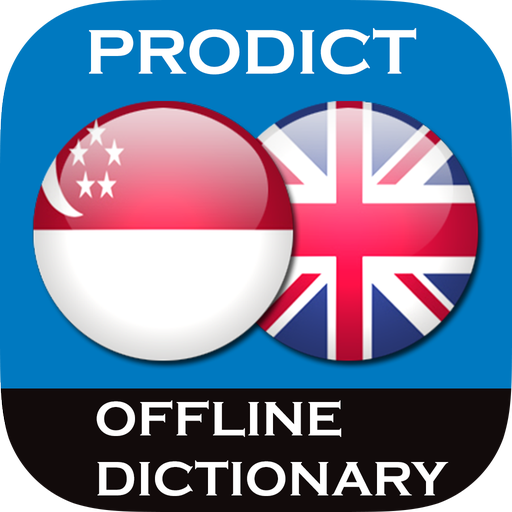Tamili - English dictionary 3.4.8 Icon