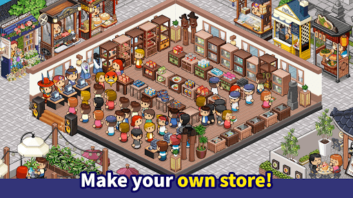 Android application STORE STORY screenshort