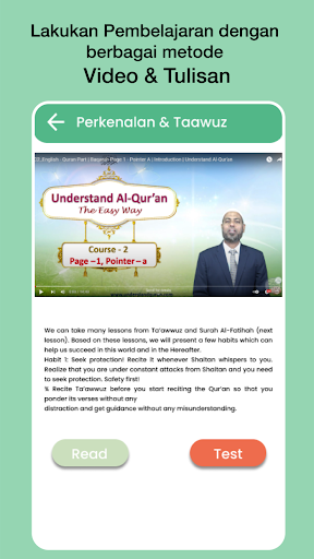BAQI Bahasa Quran Interaktif Screen 3