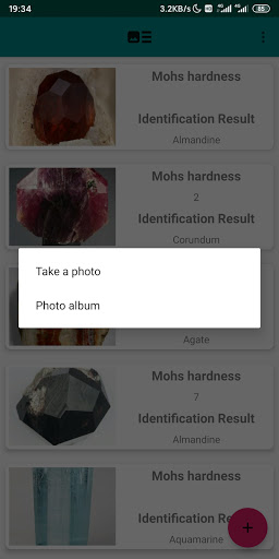 Mineral Identification Screen 3