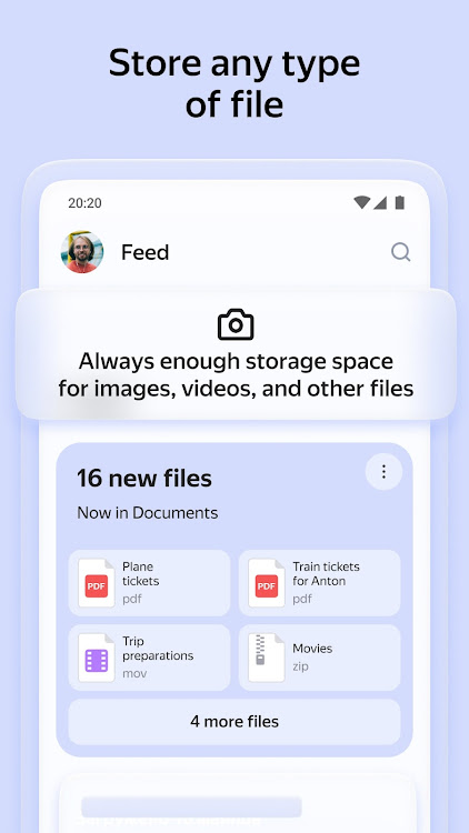 Yandex Disk—file cloud storage - 5.82.1 - (Android)