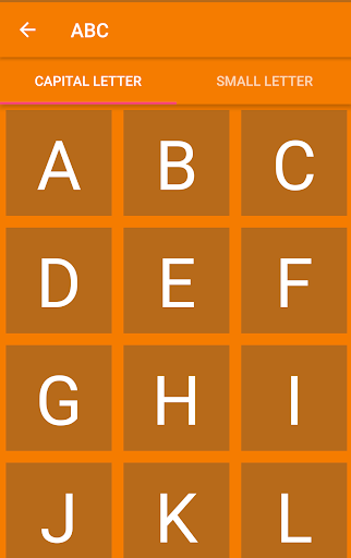 আদর্শ লিপি (kids Knowledge) Screen 3