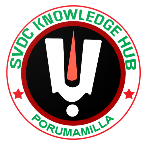 SVDC Knowledge Hub logo