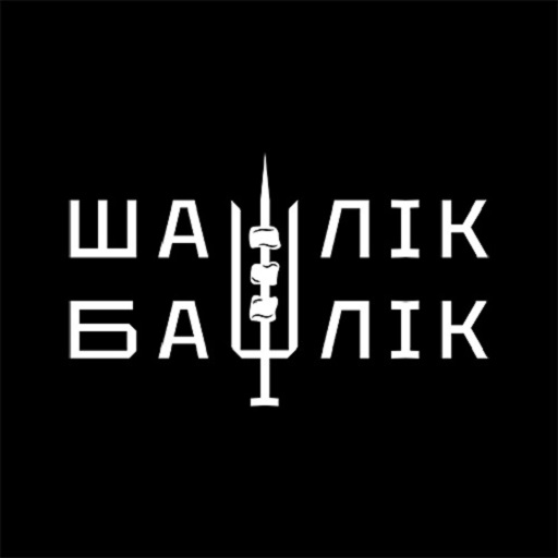 Kulinarna Ukraina logo