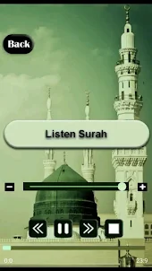 Surah Fajr audio mp3 offline