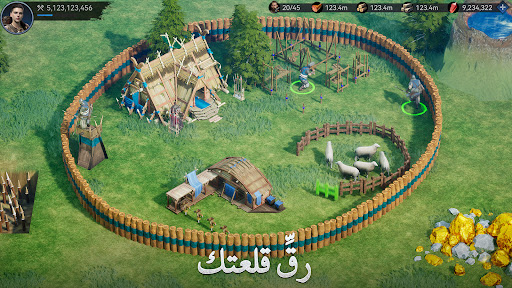 معاينة التطبيق