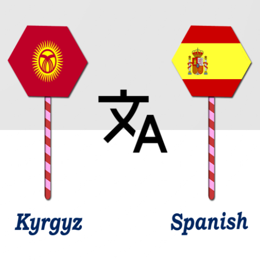 Kyrgyz To Spanish Translator logo