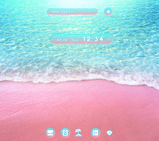 キレイな壁紙アイコン ピンクサンド ビーチ 無料 Androidアプリ Applion