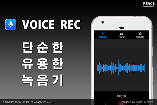 앱 미리보기