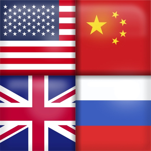 Flags - countries of the world logo