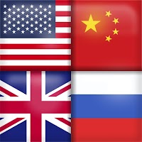 Флаги всех стран мира - Флаги 