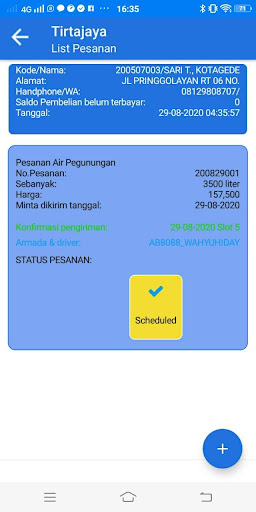 Banyu Mas TJ Screen 3