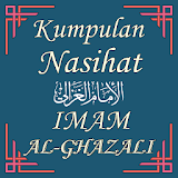 Nasihat Imam Al-Ghazali Terlengkap icon