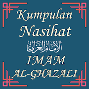 Top 49 Books & Reference Apps Like Nasihat Imam Al-Ghazali Terlengkap - Best Alternatives