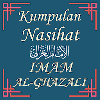 Nasihat Imam Al-Ghazali Terlengkap