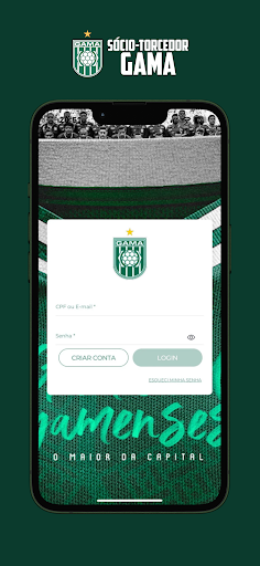 Android application SE Gama screenshort