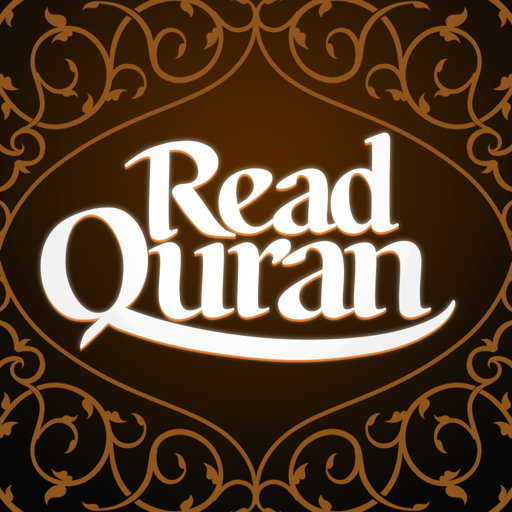 Read Quran logo