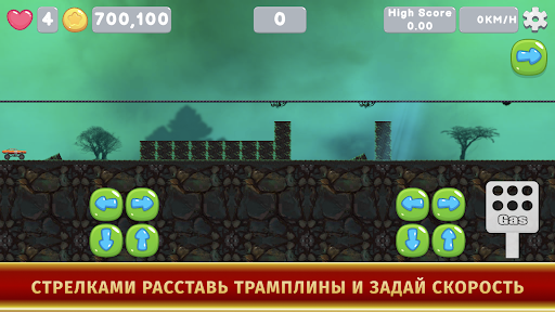 Предварительный просмотр приложения