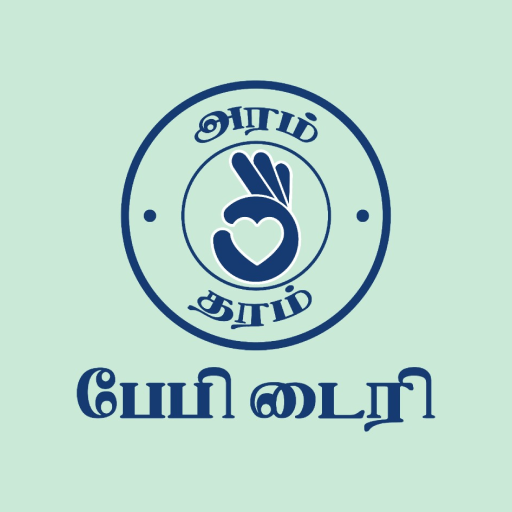 Baby Dairy logo