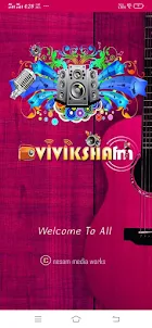 VIVIKSHA FM ( விவிக் ஷா வானொலி