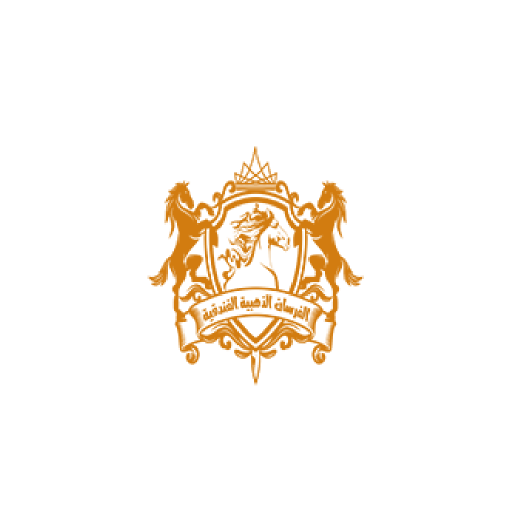 الفرسان الذهبية الفندقية logo