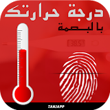Measure body temperature Prank icon