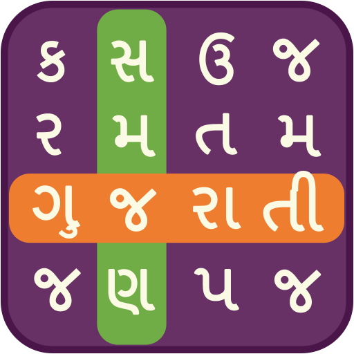Word Search Gujarati  Icon