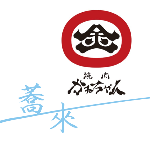 かねちゃん logo