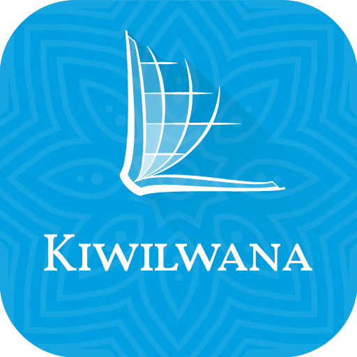 Ilwana Bible logo