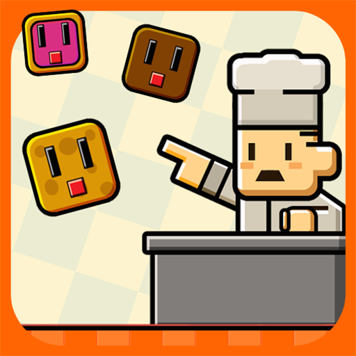 Cookie Baker logo