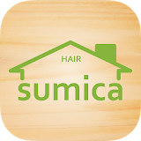 美容室sumica icon