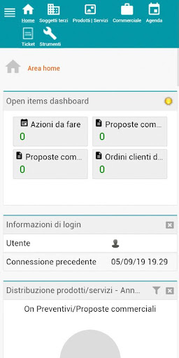Android application ERM400: Enterprise Resource Ma screenshort