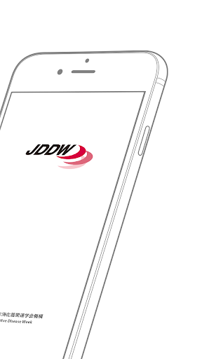 JDDW Screen 2