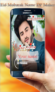 Eid Mubarak Name DP Maker Apk 2021 pro Free Download 1