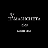 Hamashcheta | המשחטה icon
