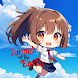 Tunnel of the Earth - Androidアプリ