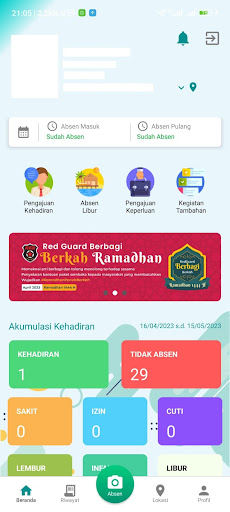 Red Guard AKAR Screen 3