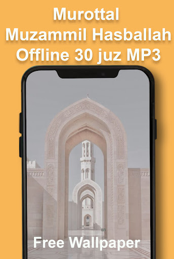 Murottal Muzamil Hasballah MP3