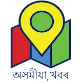 Assamese News Papers icon