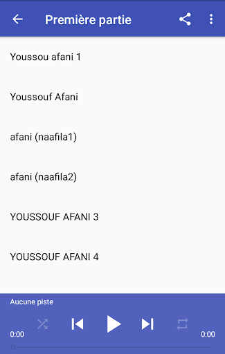 Alfa Youssouf Afani Screen 3