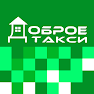 Get Такси Доброе for Android Aso Report
