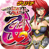 [GP]CRA戦国乙女2 9AX(パチンコゲーム) icon