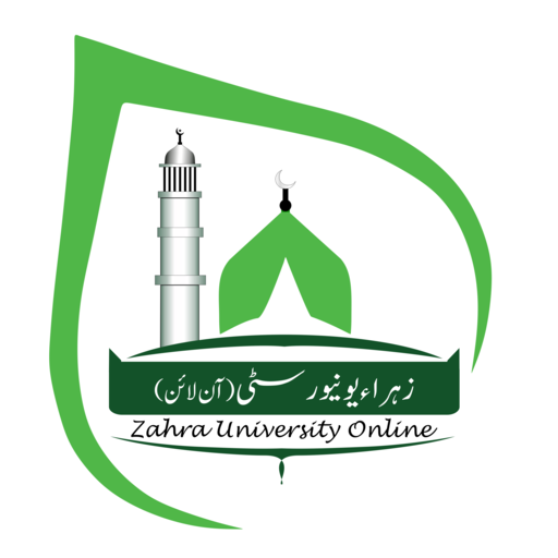 Zahra University Programs 1.1.64 Icon