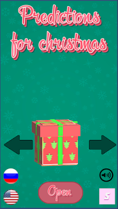 predictions for christmas 2022 - Screenshot 2