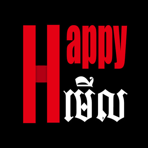 Happy Merl TV Speak Khmer 4.0 Icon