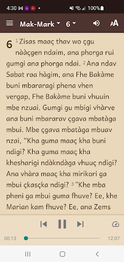 Kire Bible Screen 3