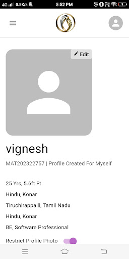SAKTHIVIVAGHAM MATRIMONY APP Screen 3
