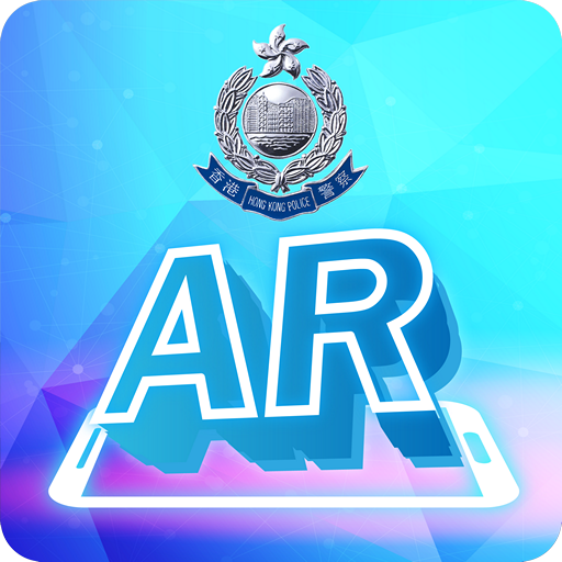 AR 警點 logo