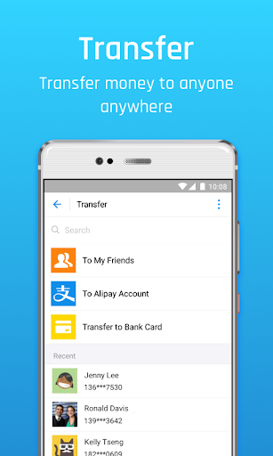 Alipay  APK screenshots 2