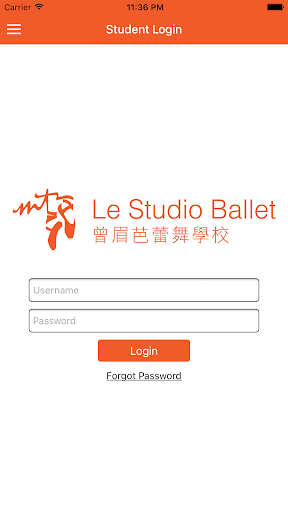 Android application Le Studio Ballet: Dance School screenshort